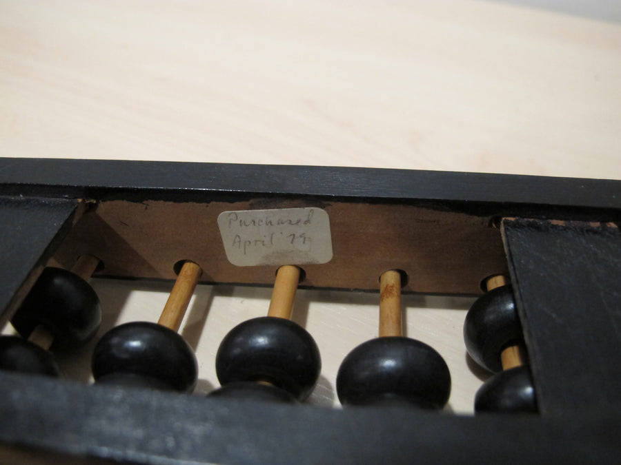 Wood Abacus Vintage Metal and Black Enamel Wood 1976