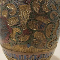 Cast Enameled Brass Vase Antique Made in Japan