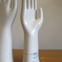 Vintage 1980s Porcelain Hand Display Sculpture Statues – Sold Separately