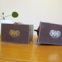 Set of Globe Bookends Wood Spinning Paper Mache Brass Wood Globes