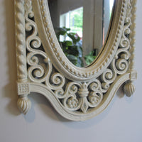 Vintage Homco Wall Décor Collection – Mirror, Planter & Shelf 