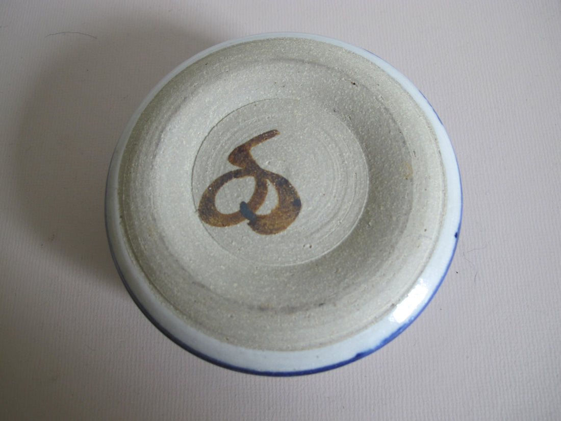 Michael & Linda Soeby Studio Pottery Dog Bowl