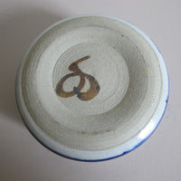 Michael & Linda Soeby Studio Pottery Dog Bowl