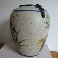 Tonala Vase Tecpatl GTO Mexico Mountain Art