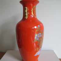 Vase Chinese Persimmon Vintage Chinoiserie Porcelain Bird Art - Not Signed or Stamped