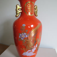 Vase Chinese Persimmon Vintage Chinoiserie Porcelain Bird Art - Not Signed or Stamped