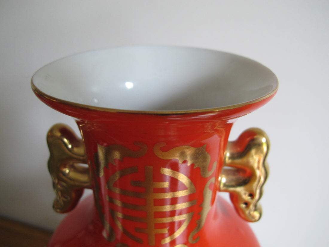 Vase Chinese Persimmon Vintage Chinoiserie Porcelain Bird Art - Not Signed or Stamped