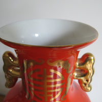 Vase Chinese Persimmon Vintage Chinoiserie Porcelain Bird Art - Not Signed or Stamped