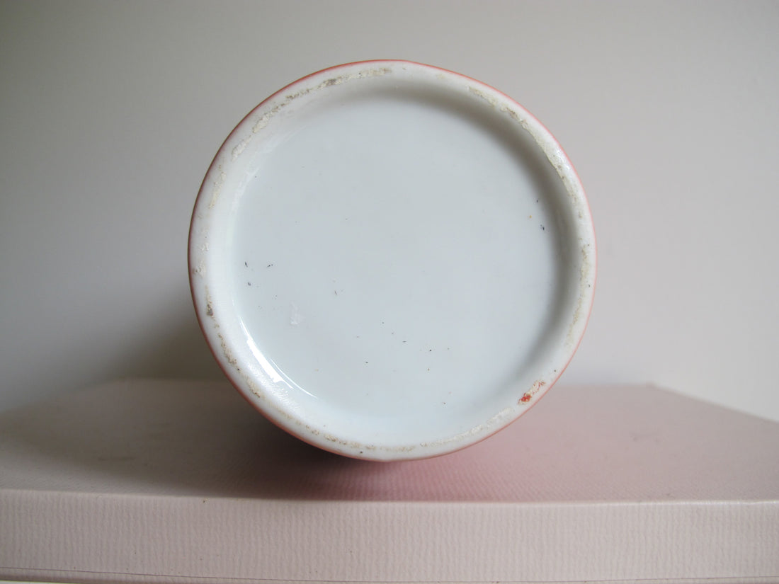 Vase Chinese Persimmon Vintage Chinoiserie Porcelain Bird Art - Not Signed or Stamped