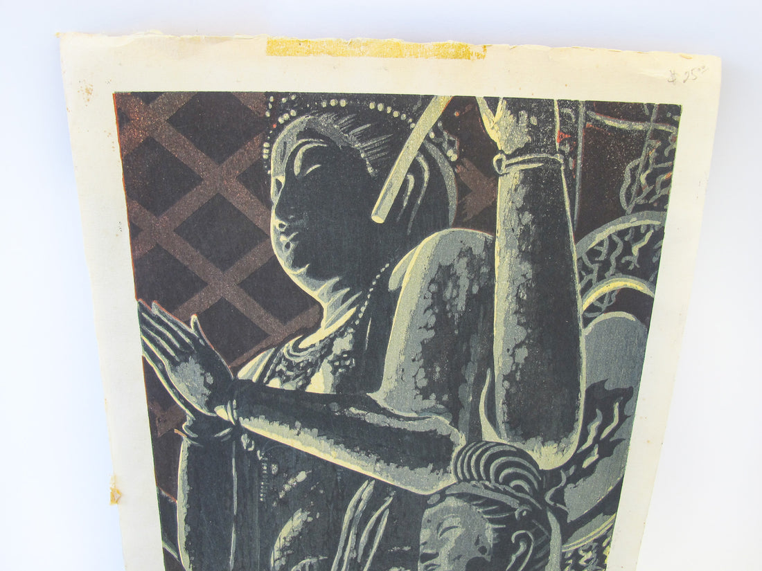 Wood Block Buddha Print Art - Sansatsudo