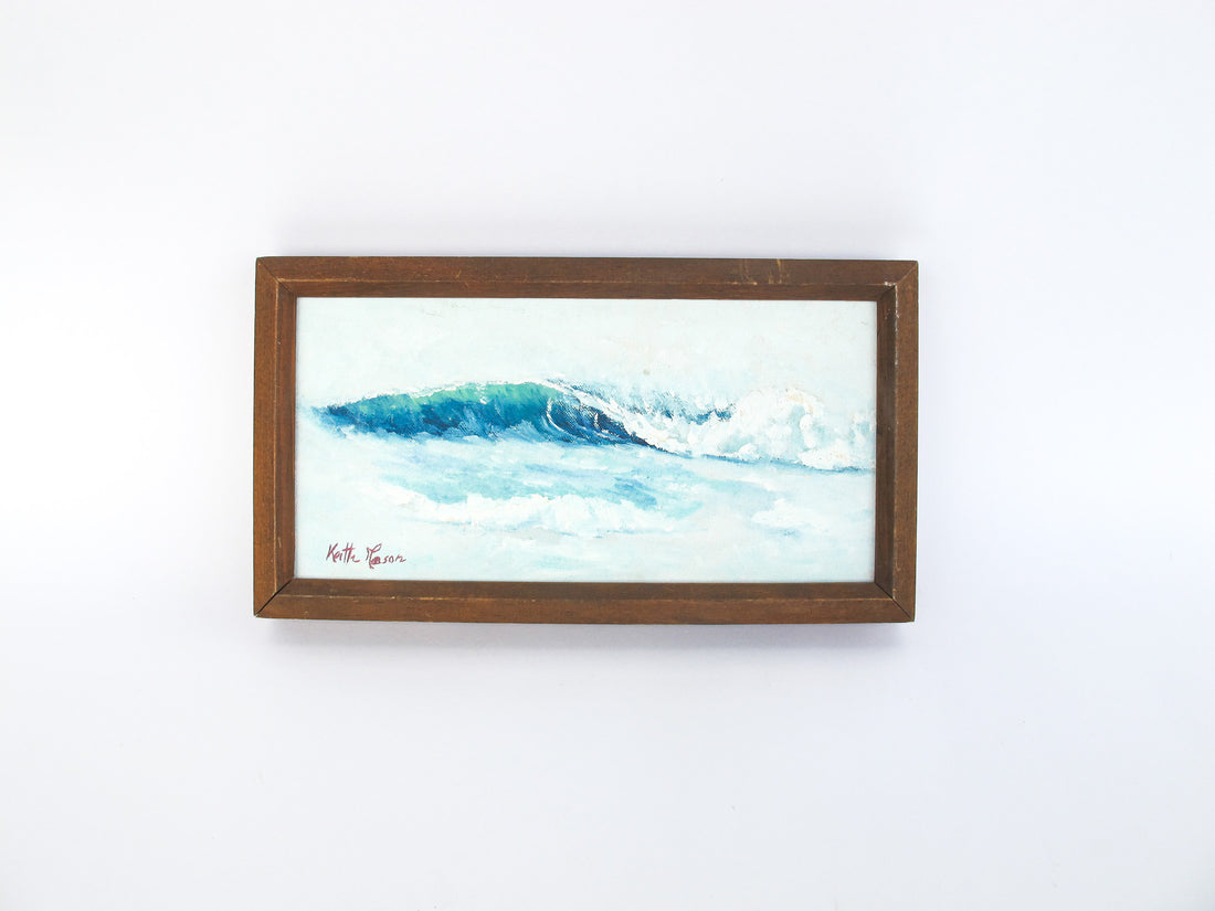 Ocean Landscape Painting Framed Wall Art