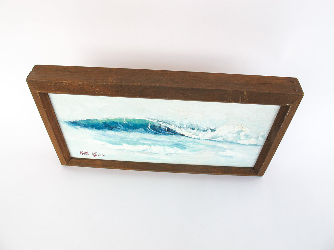 Ocean Landscape Painting Framed Wall Art