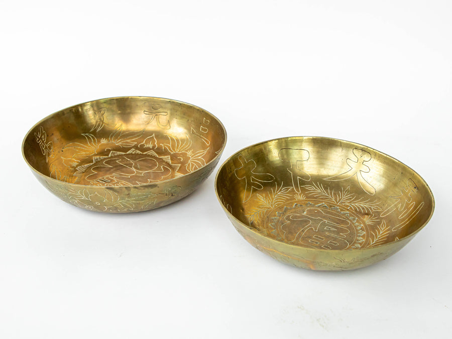 Antique Etched Brass Bowls Made in China