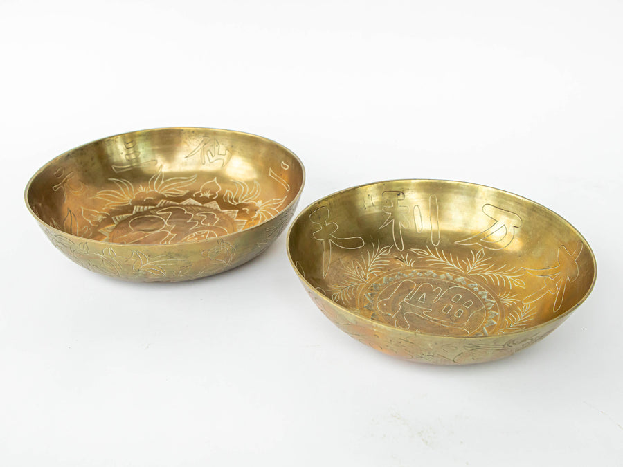 Antique Etched Brass Bowls Made in China