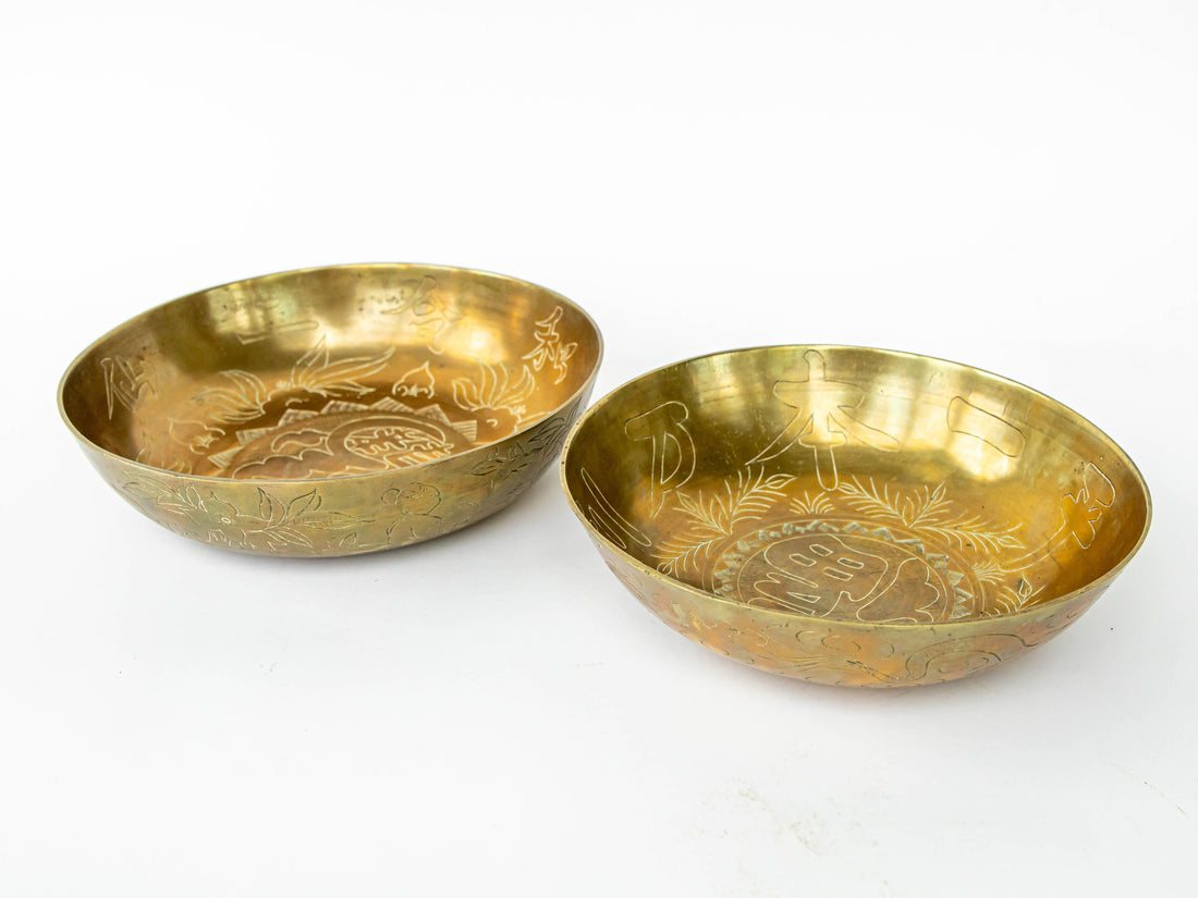 Antique Etched Brass Bowls Made in China (Sold Individually)