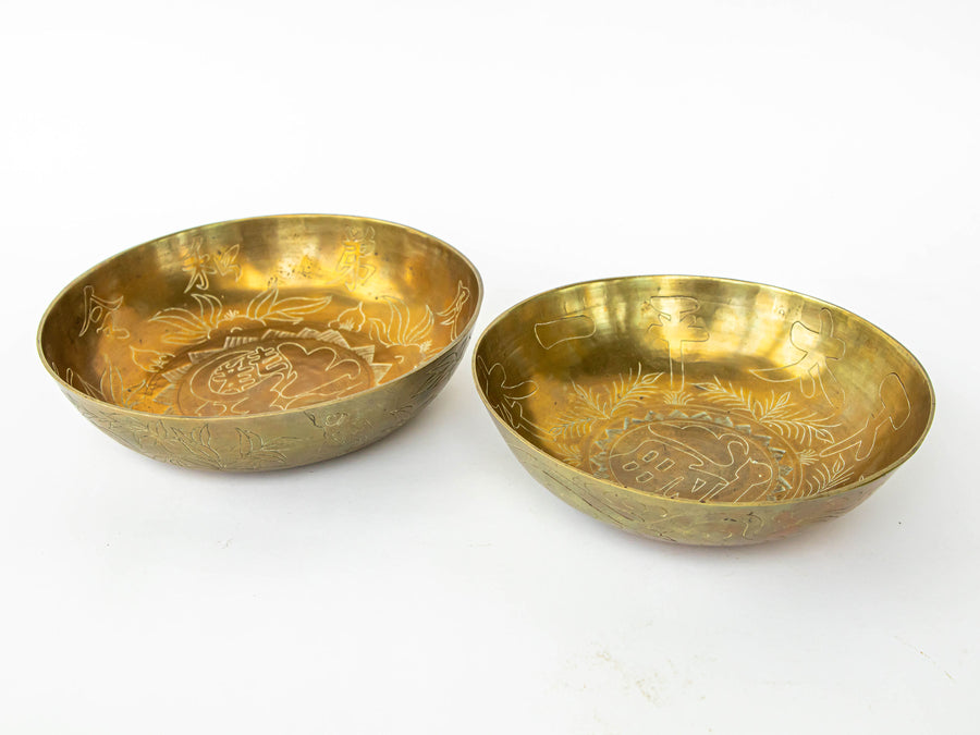 Antique Etched Brass Bowls Made in China