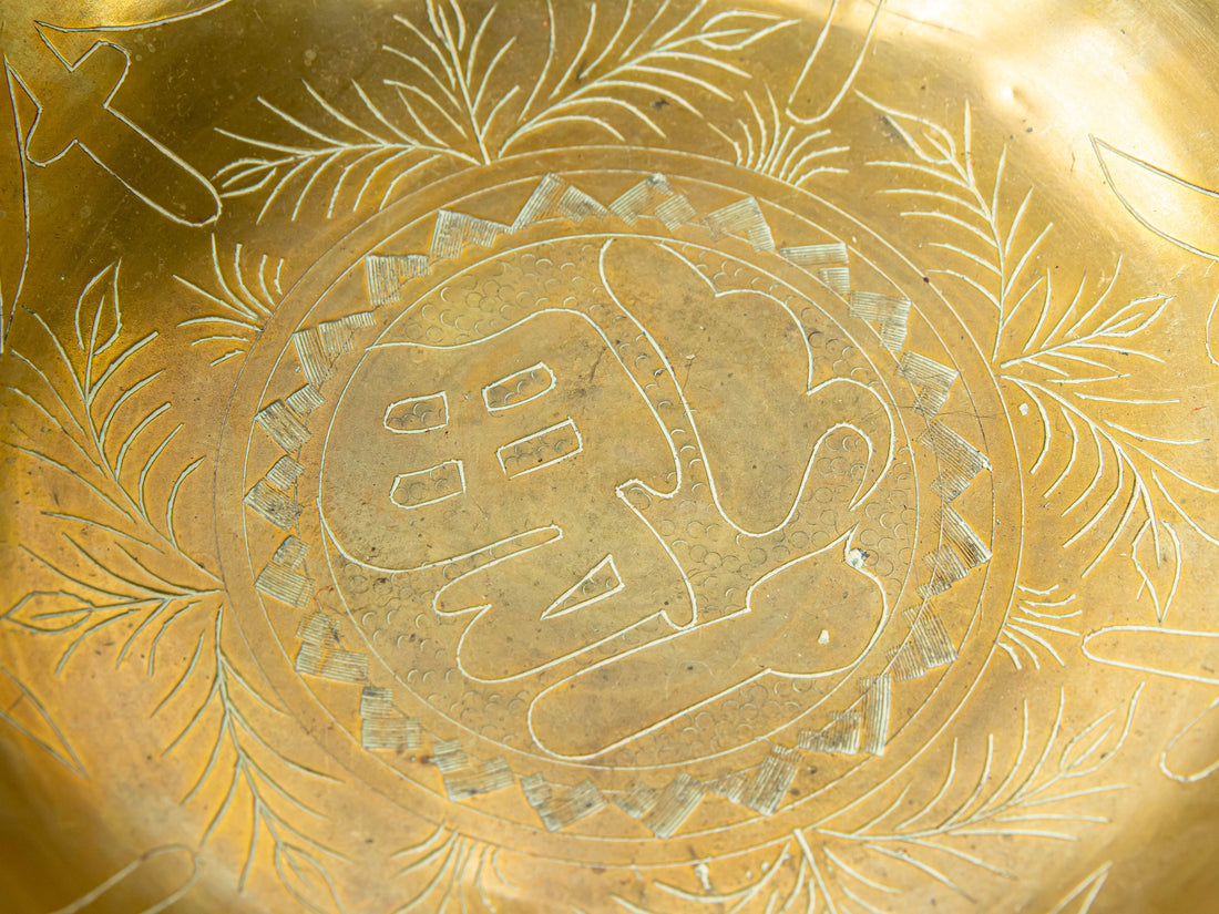 Antique Etched Brass Bowls Made in China