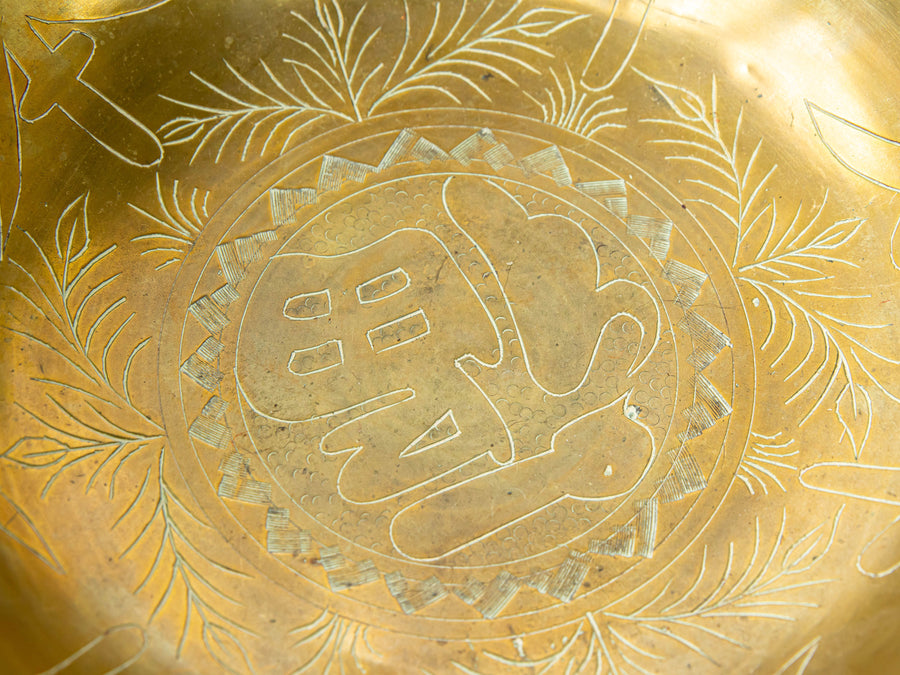 Antique Etched Brass Bowls Made in China