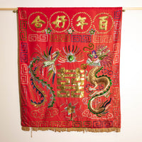 Antique Red Velvet Embroidered Sequence dragon and Chinese Wall Tapestry