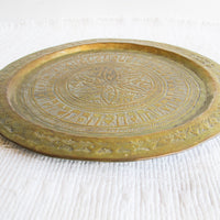 Hammered and Etched Brass Metal Tray